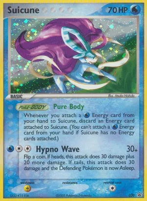 Suicune image