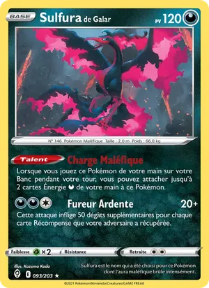 Sulfura de Galar