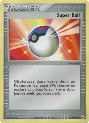 Super Ball