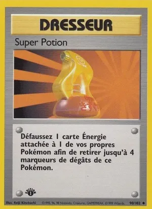Super Potion - Keiji Kinebuchi