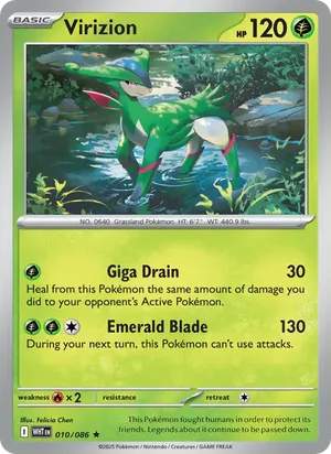 Virizion