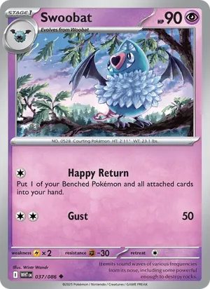 Swoobat image