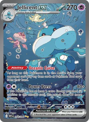 Jellicent ex