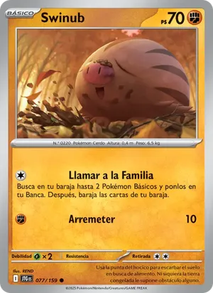 Swinub