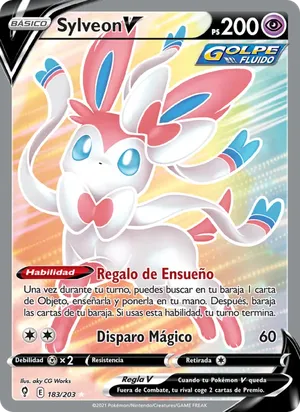 Sylveon V