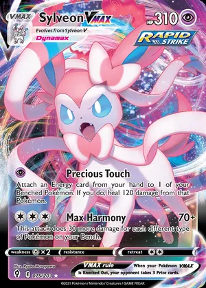 Sylveon VMAX image