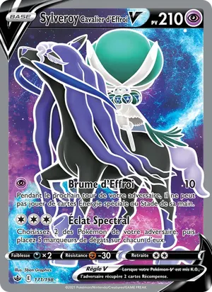 Sylveroy Cavalier d'Effroi V - 5ban Graphics