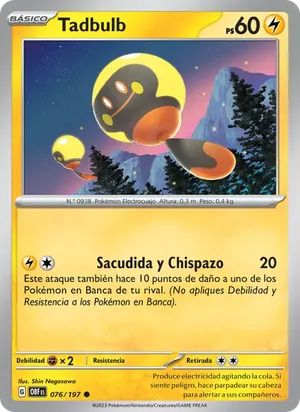 Tadbulb image