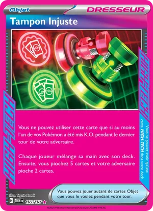Tampon Injuste