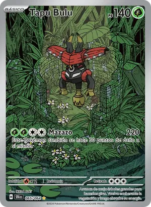 Tapu Bulu image