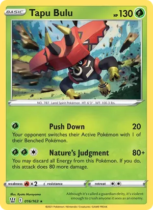Tapu Bulu image