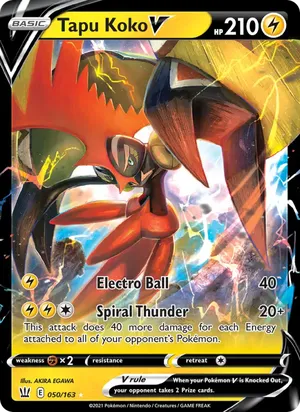 Tapu Koko V image