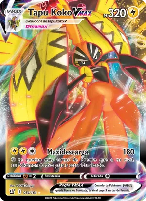 Tapu Koko VMAX image