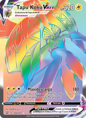Tapu Koko VMAX image