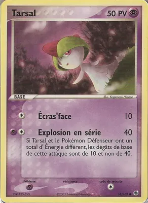 Tarsal