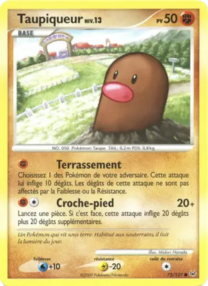Taupiqueur
