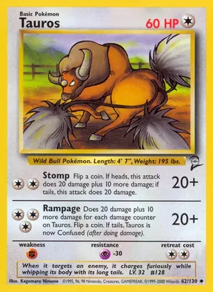 Tauros - Kagemaru Himeno