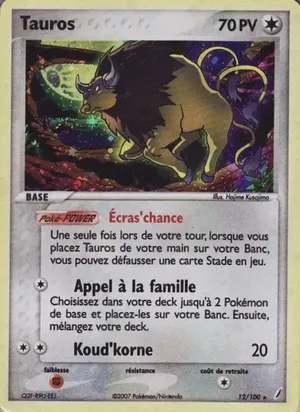Tauros