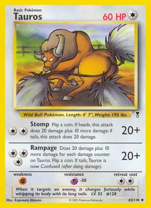 Tauros - Kagemaru Himeno