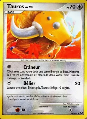 Tauros image