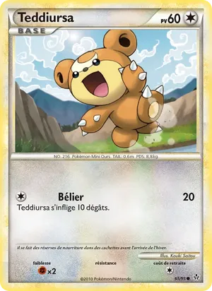 Teddiursa image