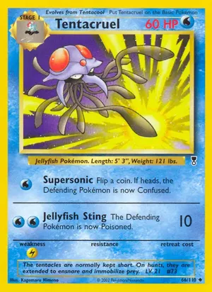 Tentacruel - Kagemaru Himeno