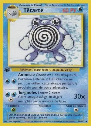 Têtarte - Ken Sugimori