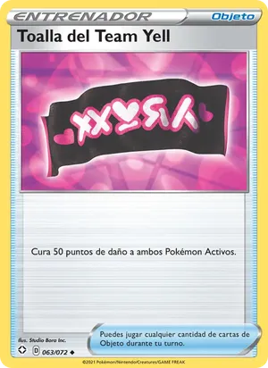 Toalla del Team Yell
