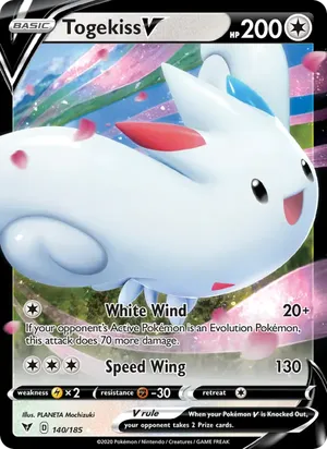 Togekiss V image