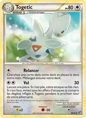 Togetic image