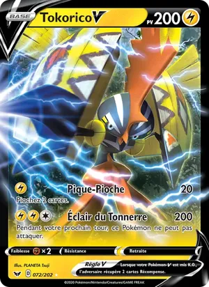 Tokorico V