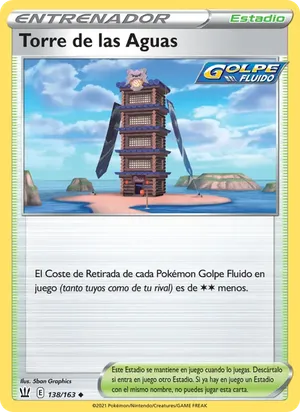 Torre de las Aguas - 5ban Graphics