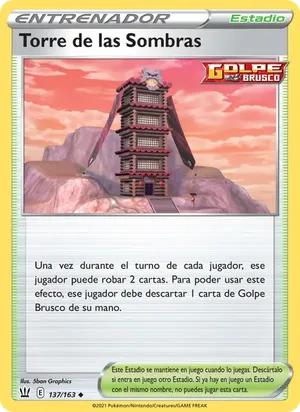 Torre de las Sombras - 5ban Graphics