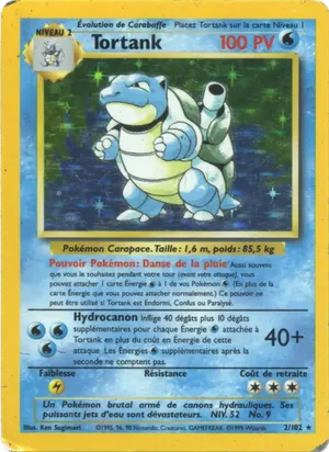 Tortank - Ken Sugimori