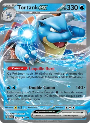 Tortank-ex