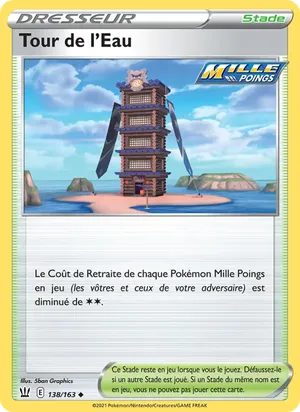 Tour de l'Eau - 5ban Graphics