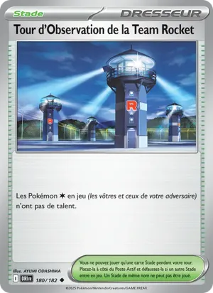 Tour d'Observation de la Team Rocket image