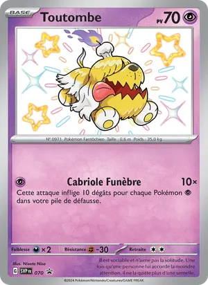 Toutombe