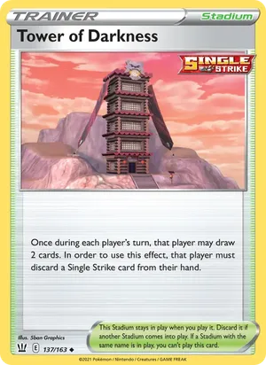 Tower of Darkness - 5ban Graphics
