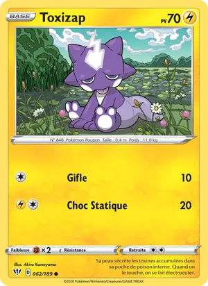 Toxizap image