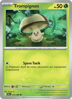 Trompignon