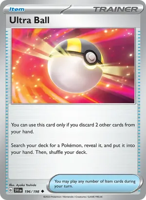 Ultra Ball image