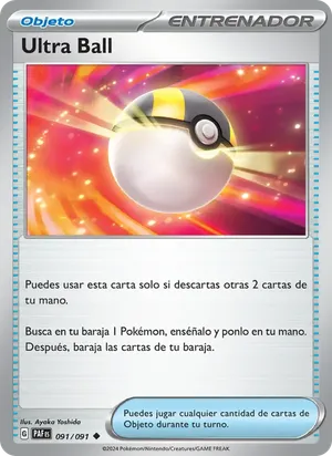Ultra Ball