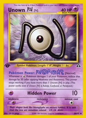 Unown [N] image