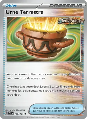 Urne Terrestre