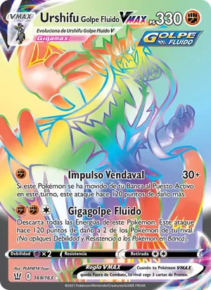 Urshifu Golpe Fluido VMAX