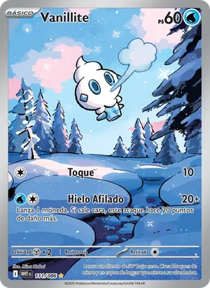 Vanillite image