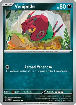 Venipede