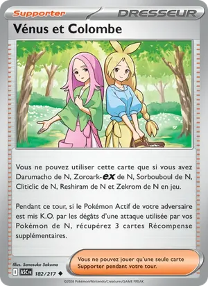 Vénus et Colombe
