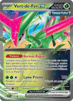 Vert-de-Fer-ex - 5ban Graphics